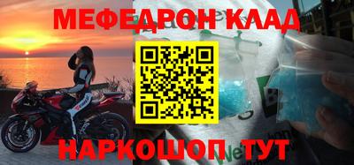 гашишное масло Коммунар