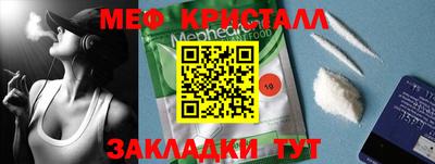 гашишное масло Коммунар