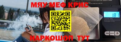 гашишное масло Коммунар