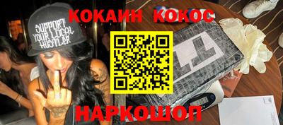 мяу мяу мука Комсомольск-на-Амуре