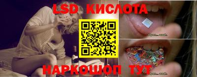 мефедрон VHQ Конаково