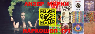 гашишное масло Коммунар