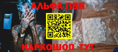 круглые Краснокаменск