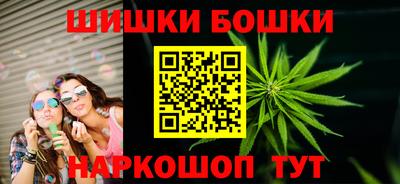 кокаин Краснознаменск