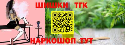 мяу мяу мука Комсомольск-на-Амуре