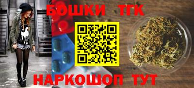 гашишное масло Коммунар