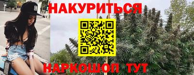 мяу мяу мука Комсомольск-на-Амуре