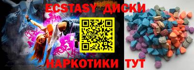 мефедрон VHQ Конаково