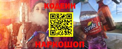 круглые Краснокаменск