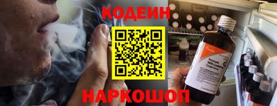гашишное масло Коммунар
