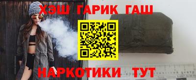 круглые Краснокаменск